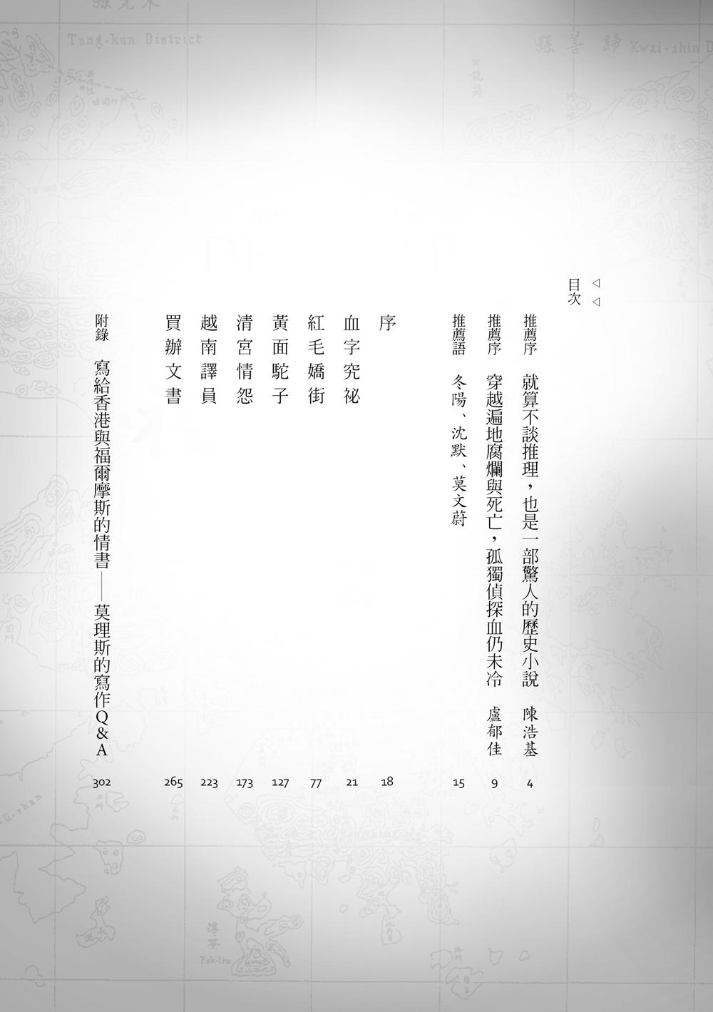 book1