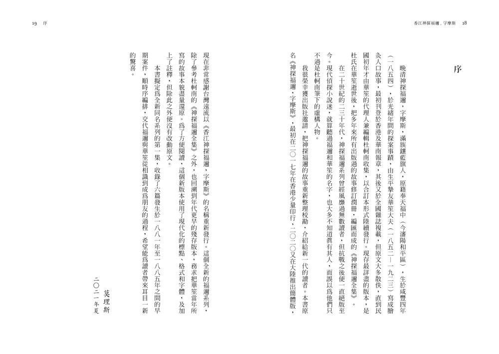 book1