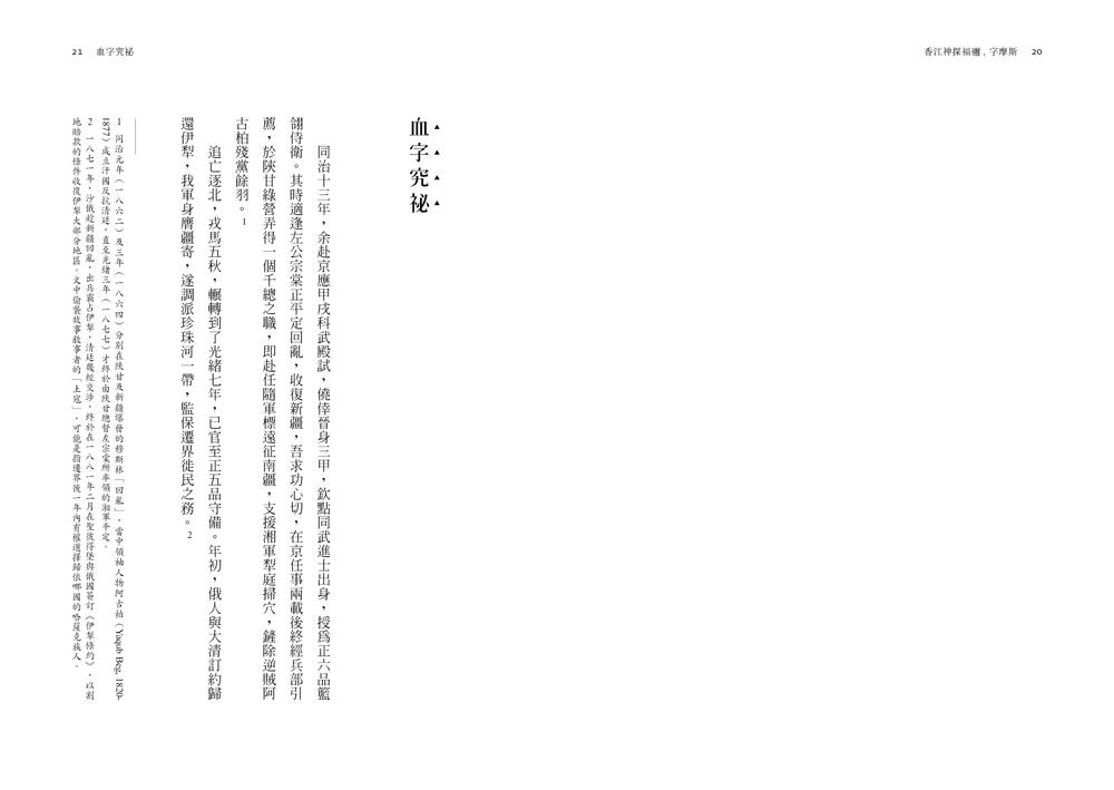book1