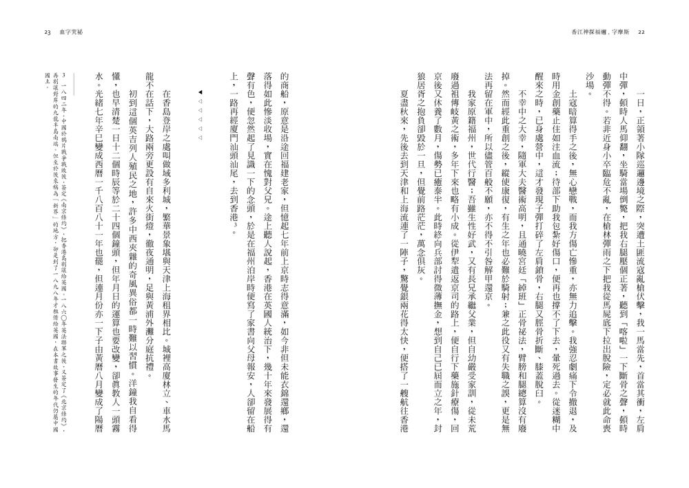 book1