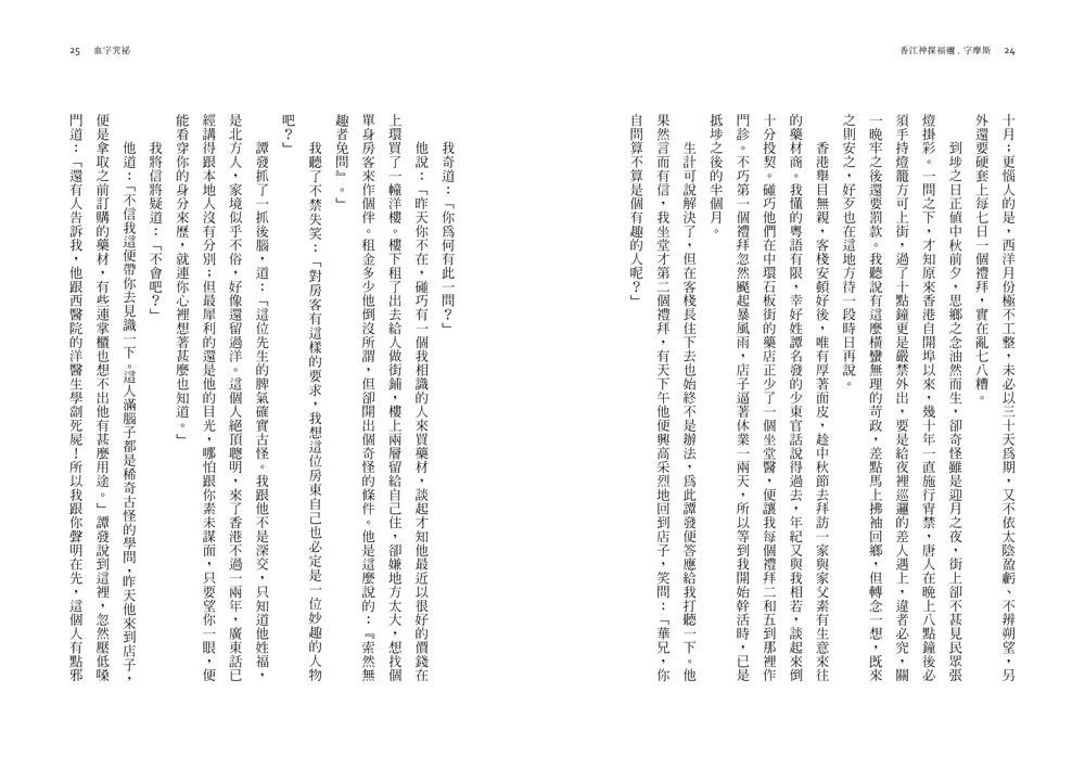 book1