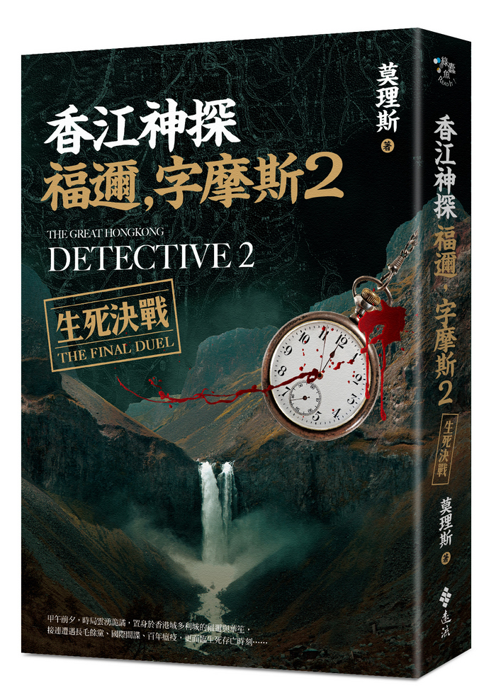 book1