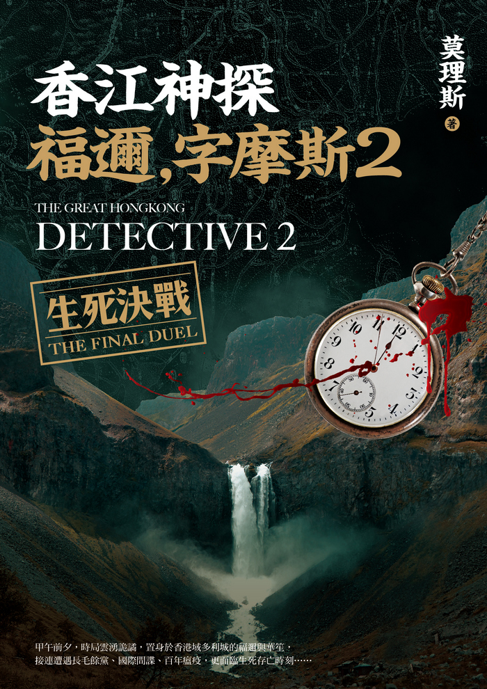 book1