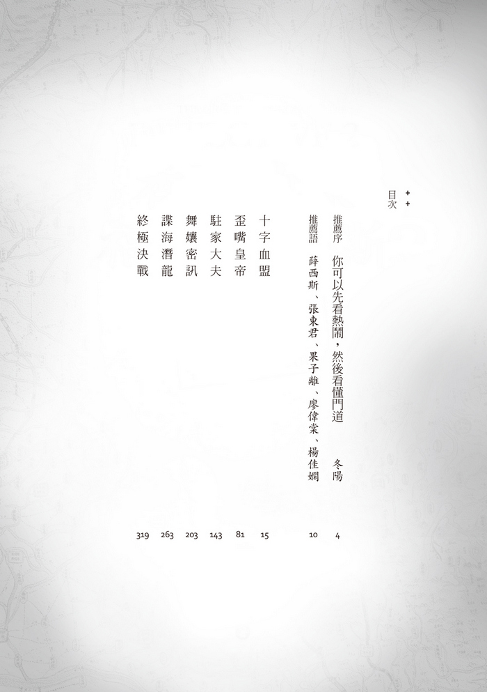 book1