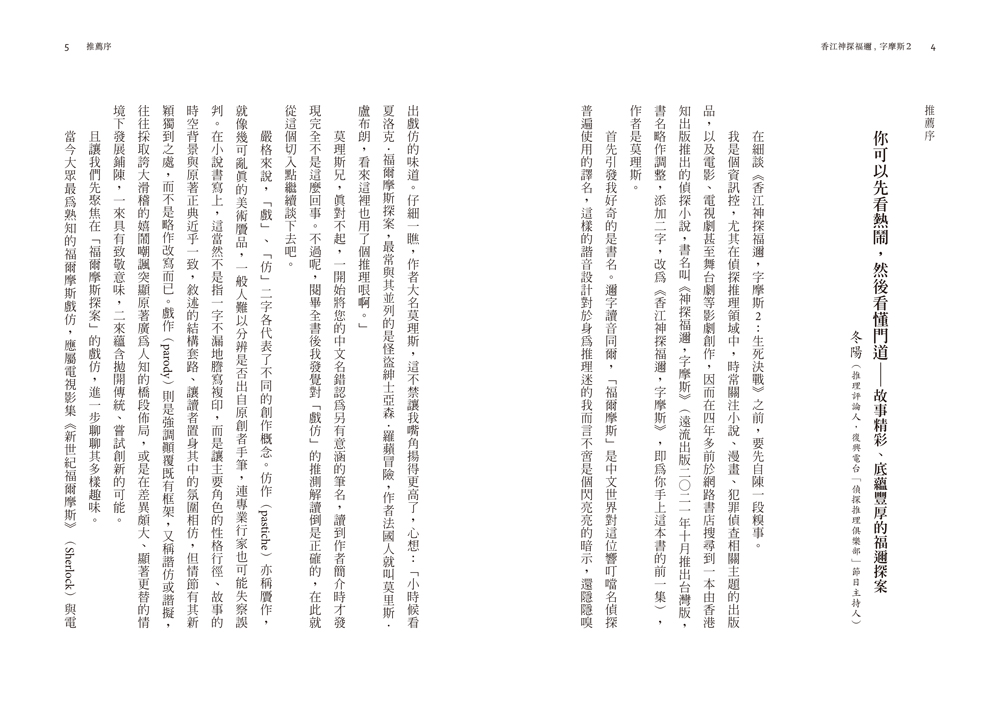 book1