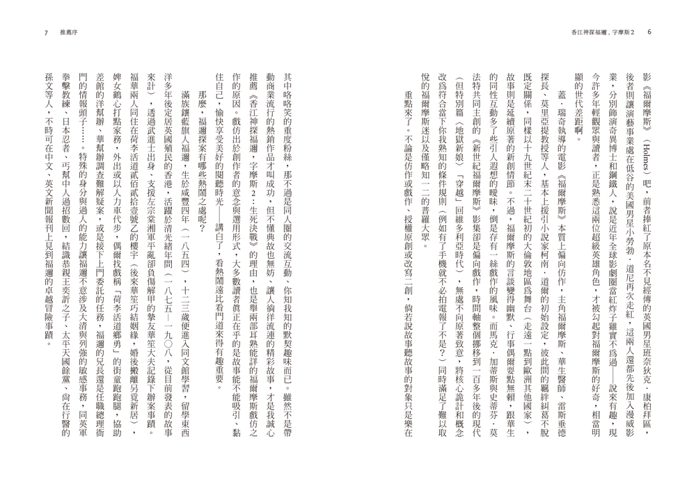 book1