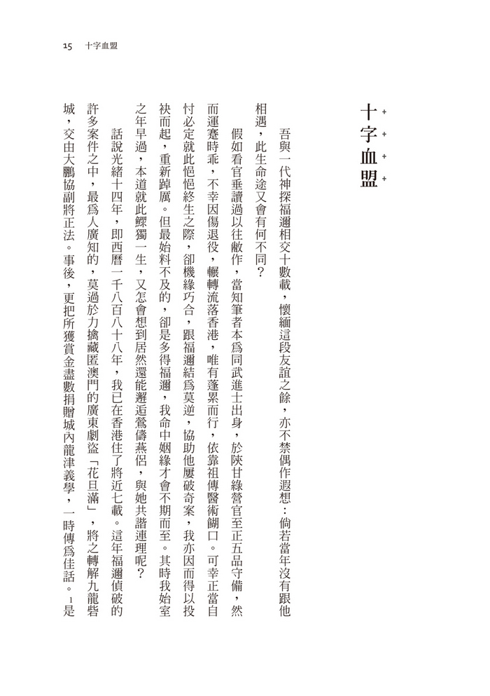 book1