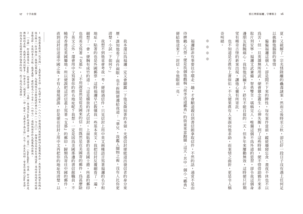 book1