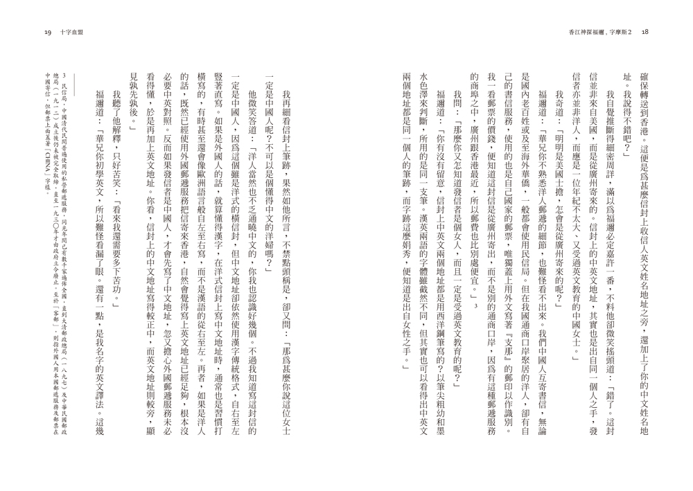 book1