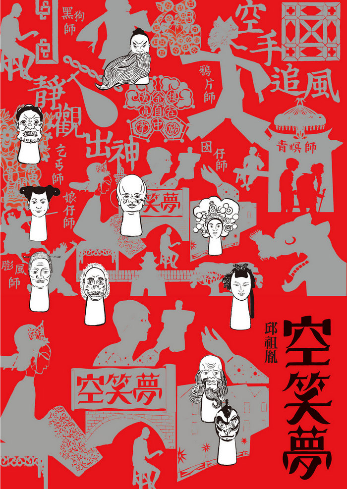 book1