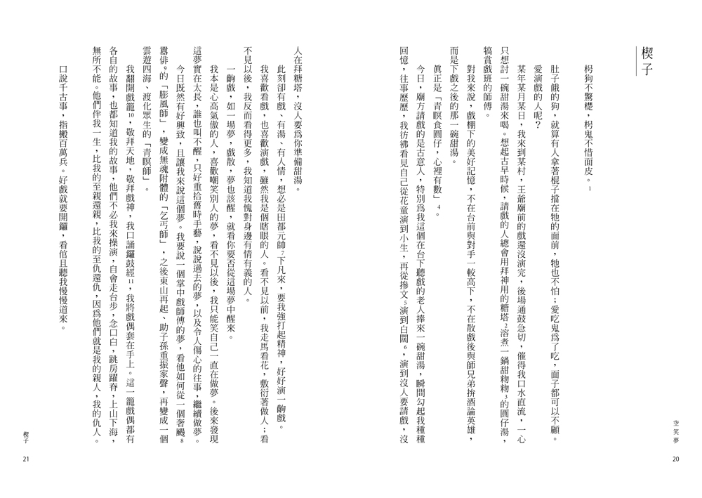 book1