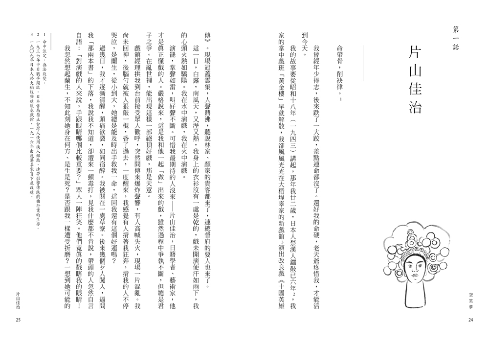book1