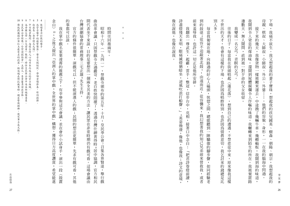 book1