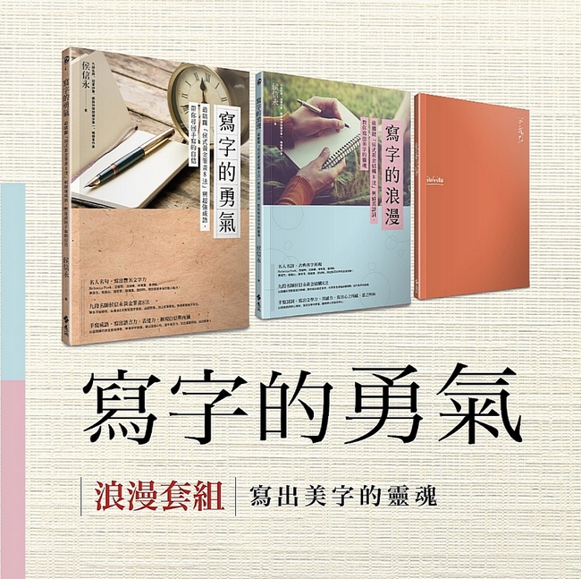 book1