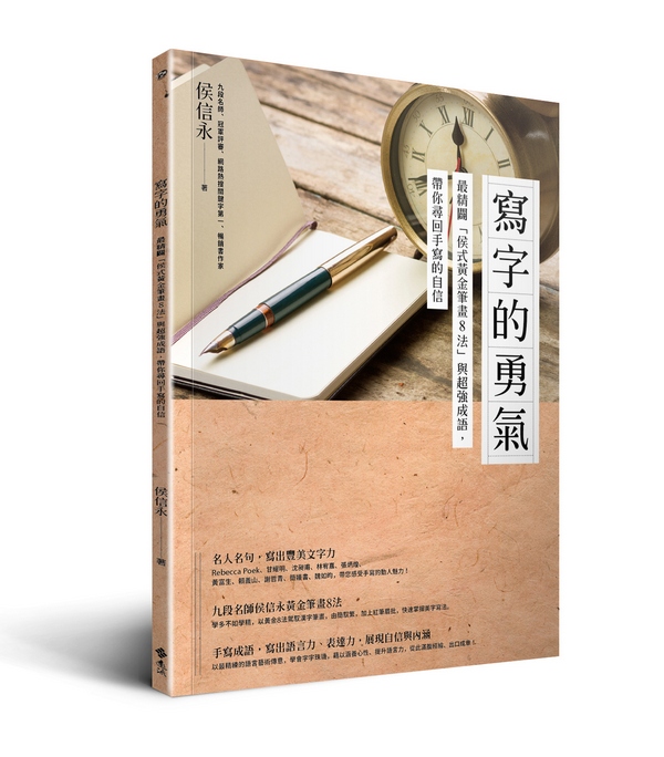book1