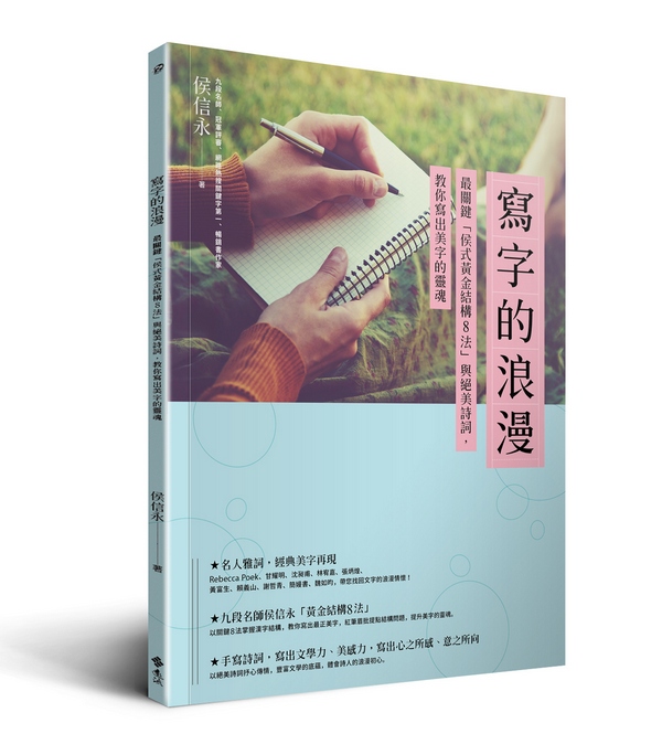 book1