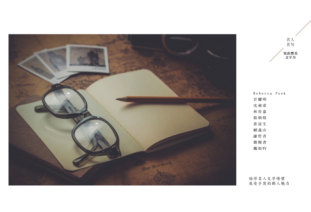 book1