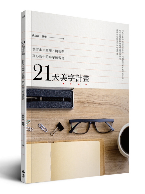 book1