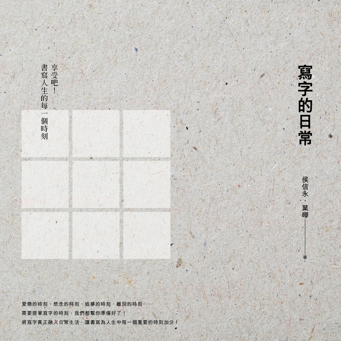 book1