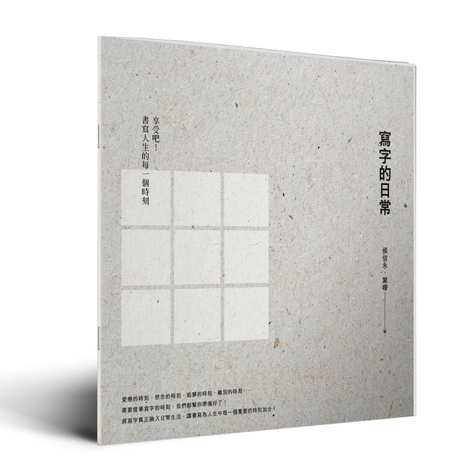 book1
