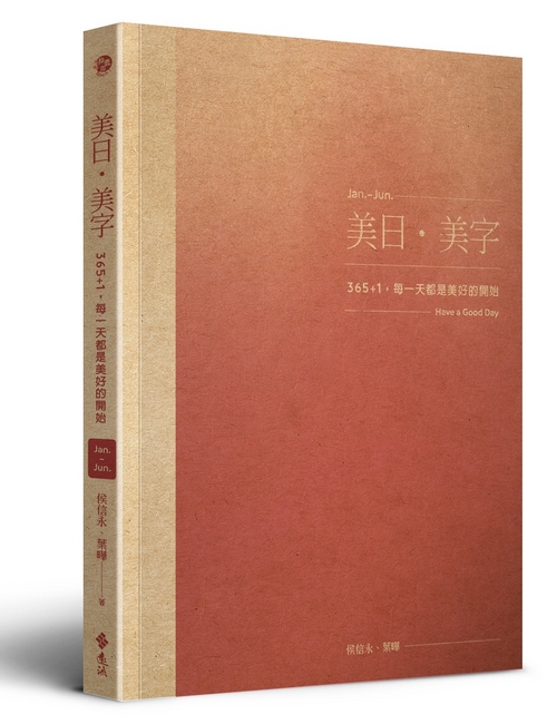 book1