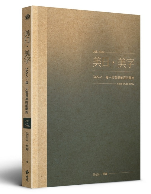 book1