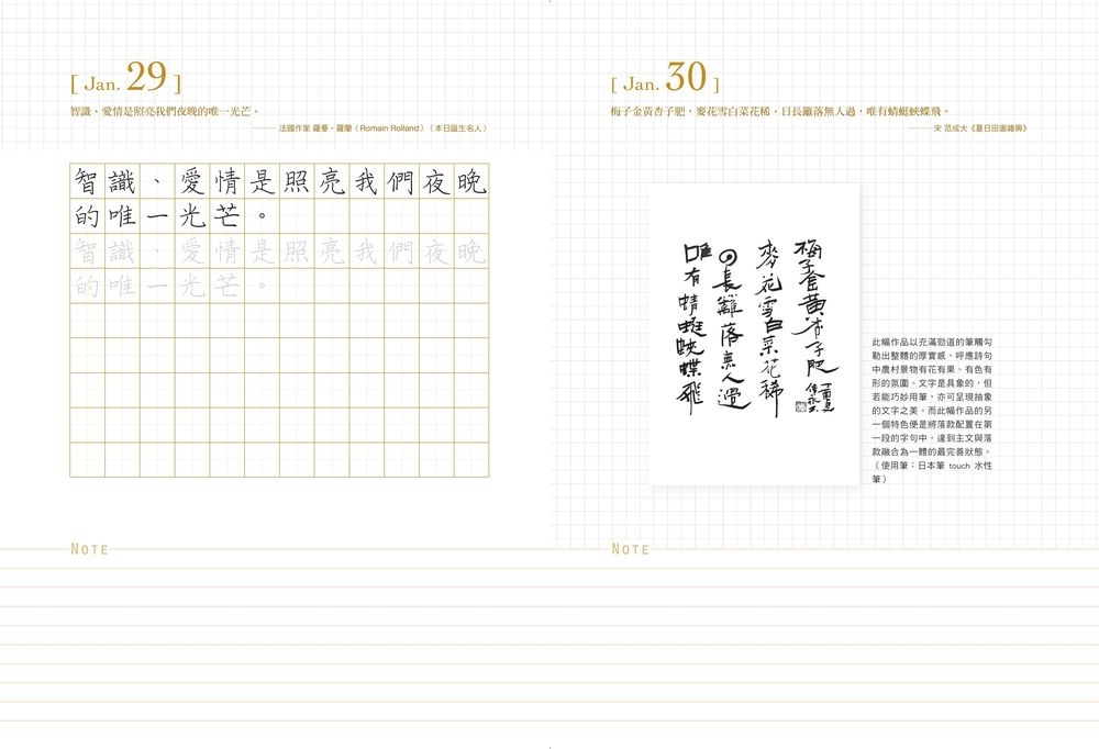 book1