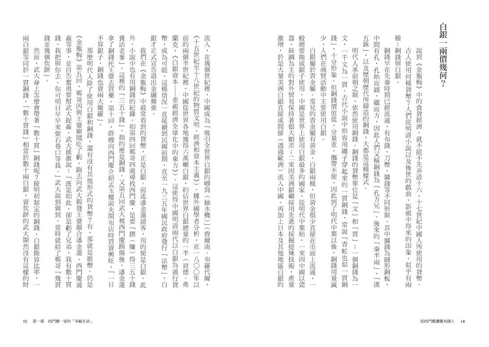 book1