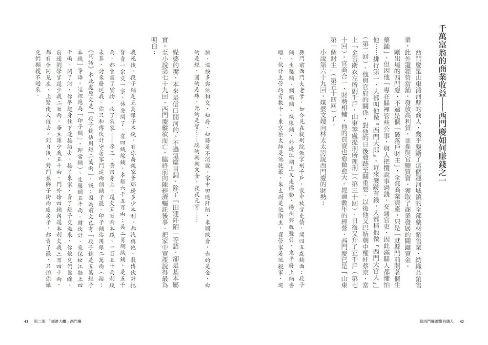 book1