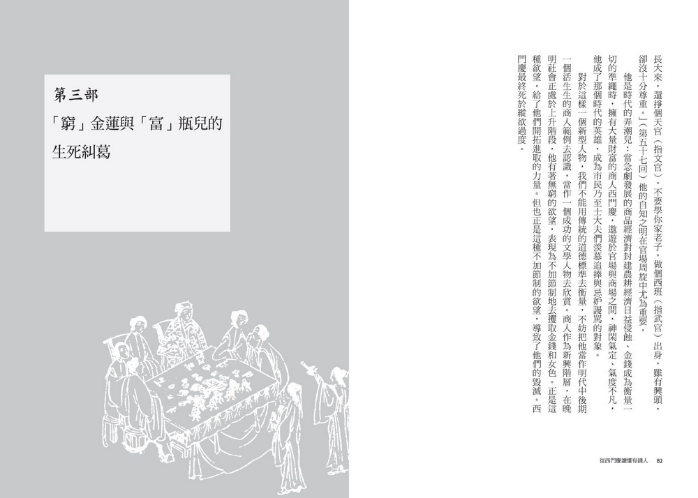book1