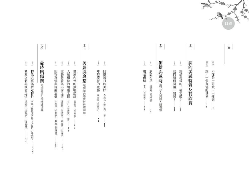 book1