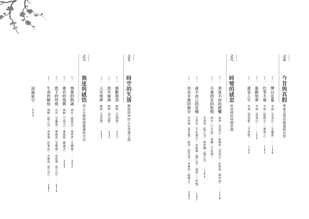 book1