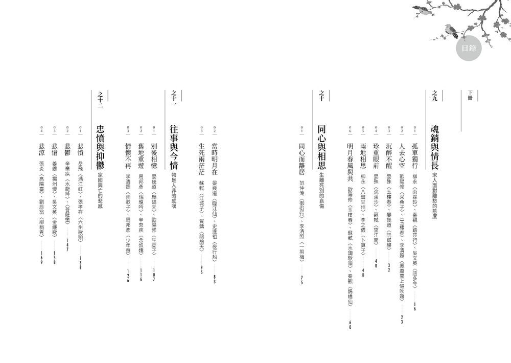 book1