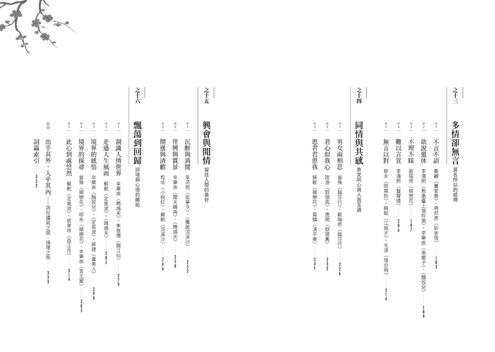 book1