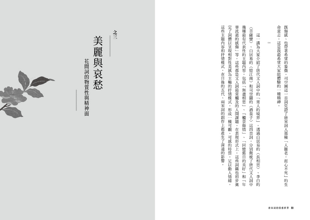 book1