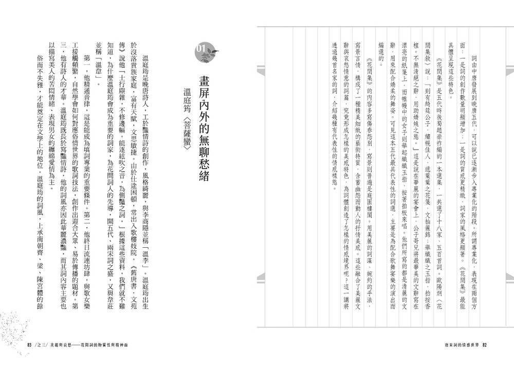 book1