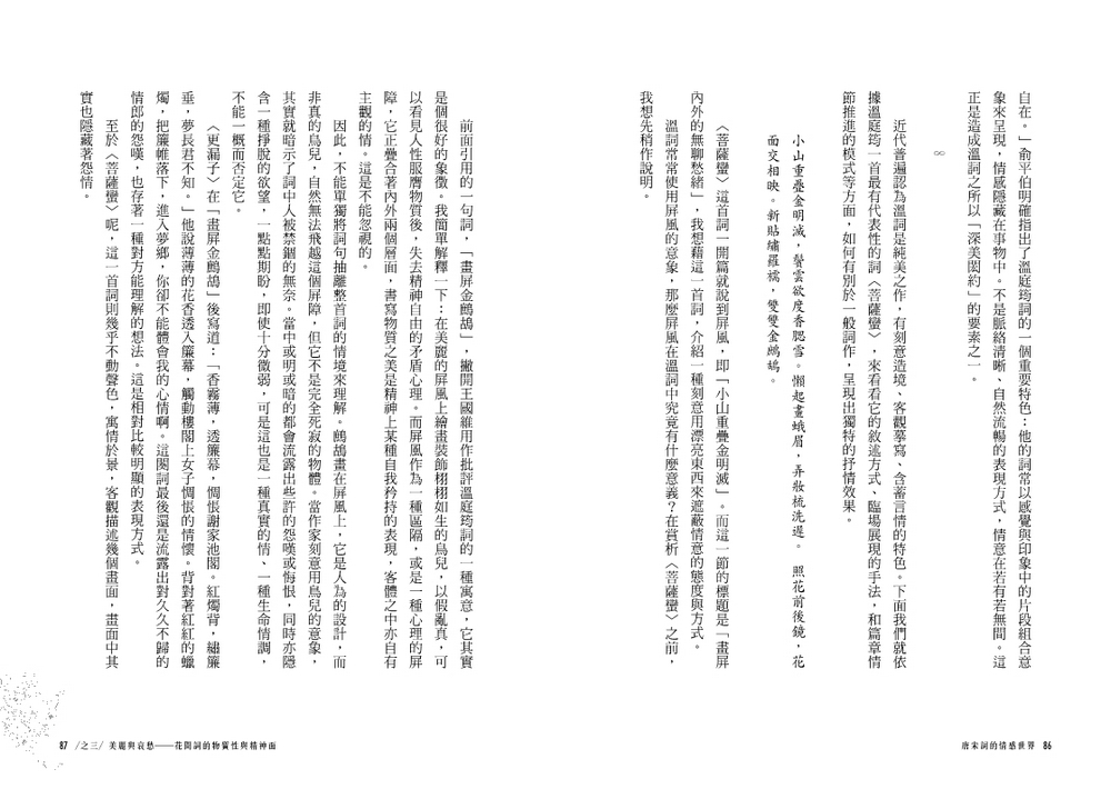 book1