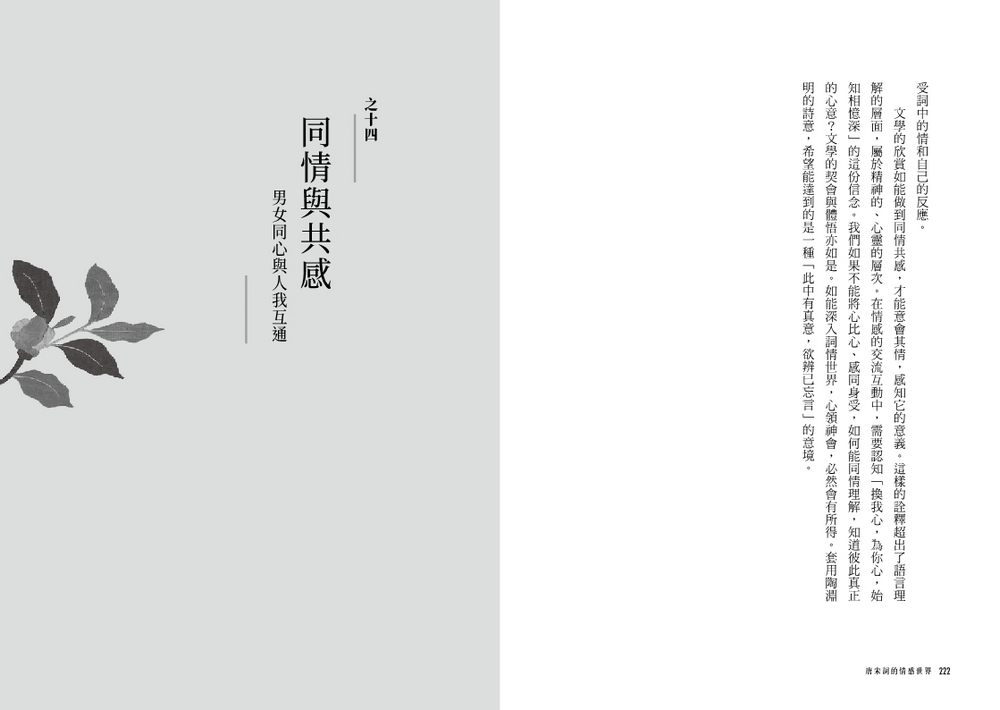 book1
