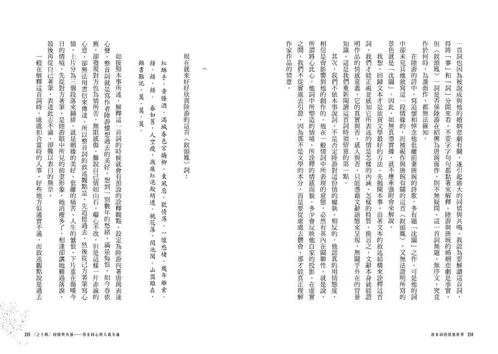 book1