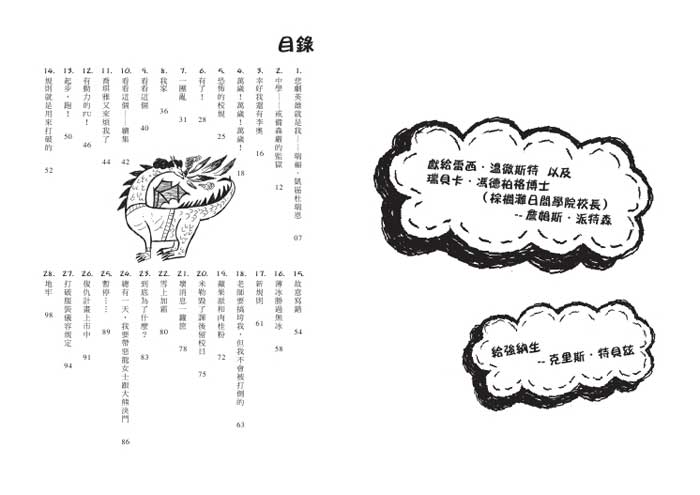 book1