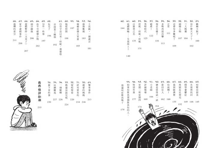book1