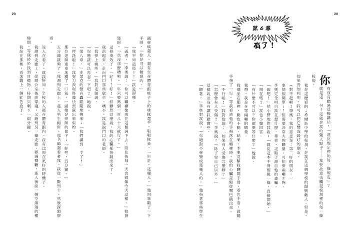 book1