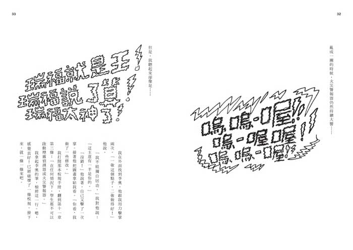 book1