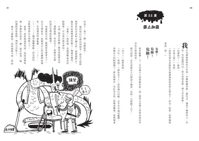 book1