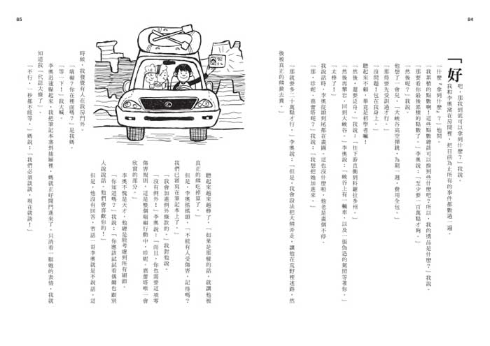 book1