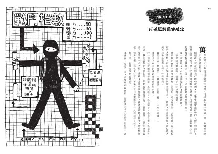 book1