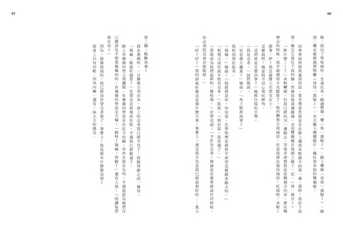 book1