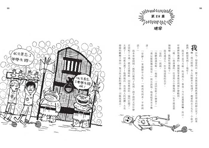 book1