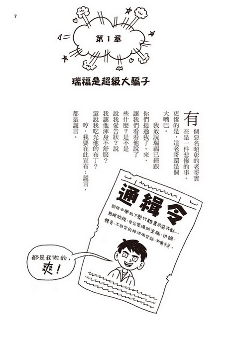 book1