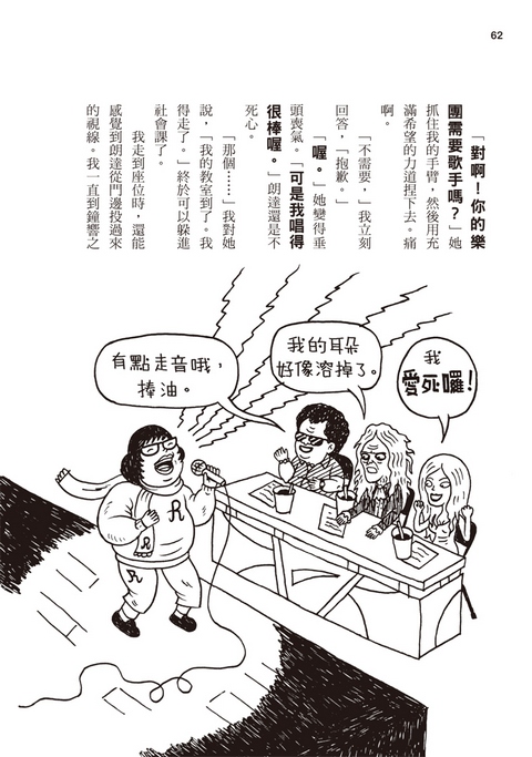 book1